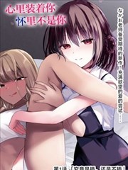 林昭角色立绘